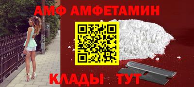 а пвп мука Изобильный
