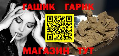 хмурый Ипатово