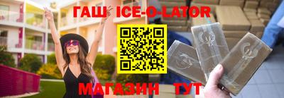 PSILOCYBIN Бузулук