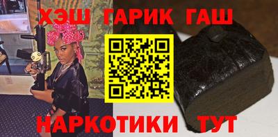 первитин Ирбит