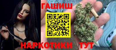 первитин Ирбит