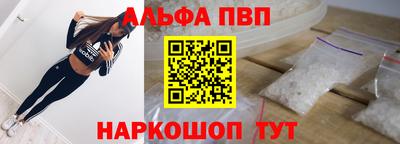 хмурый Ипатово