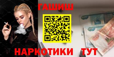первитин Ирбит