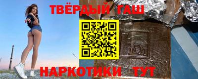 первитин Ирбит