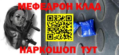 PSILOCYBIN Бузулук