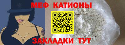 хмурый Ипатово