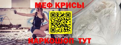 хмурый Ипатово