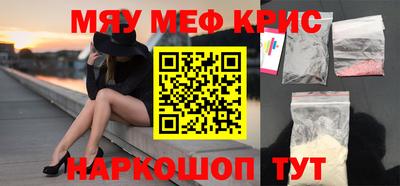 хмурый Ипатово