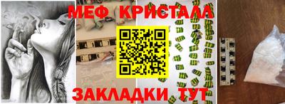 хмурый Ипатово