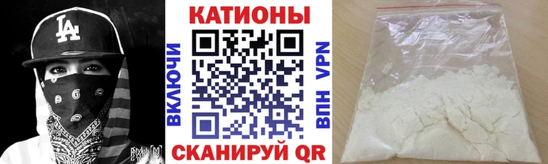Мефедрон 4 MMC  как найти закладки  Краснодар 